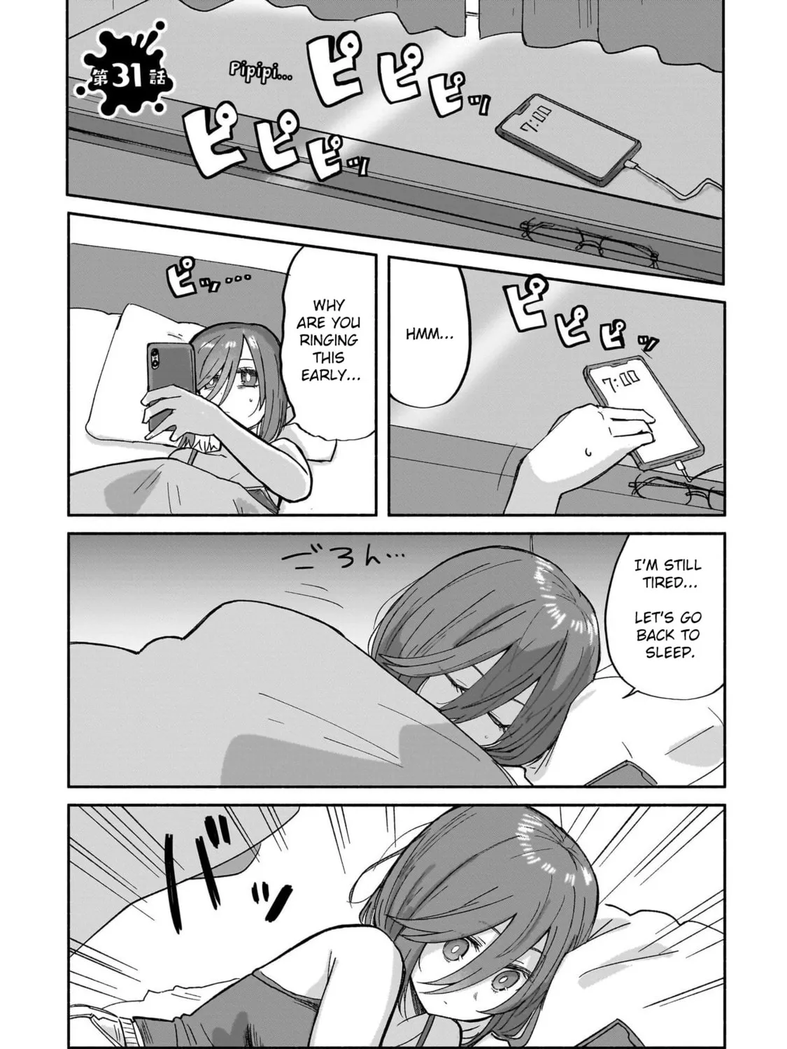 A Ninja and an Assassin Under One Roof Chapter 31 page 1 - 
