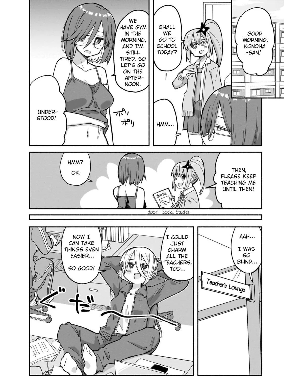 A Ninja and an Assassin Under One Roof Chapter 31 page 31 - 