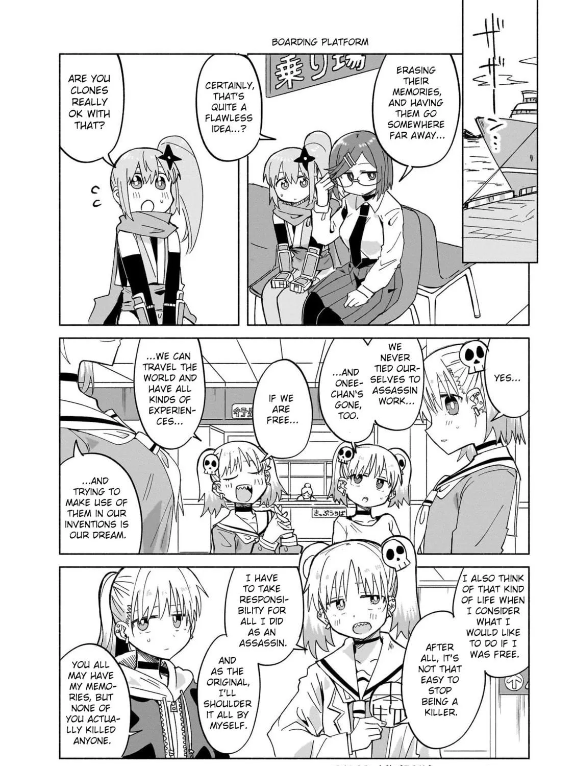 A Ninja and an Assassin Under One Roof Chapter 33 page 19 - 