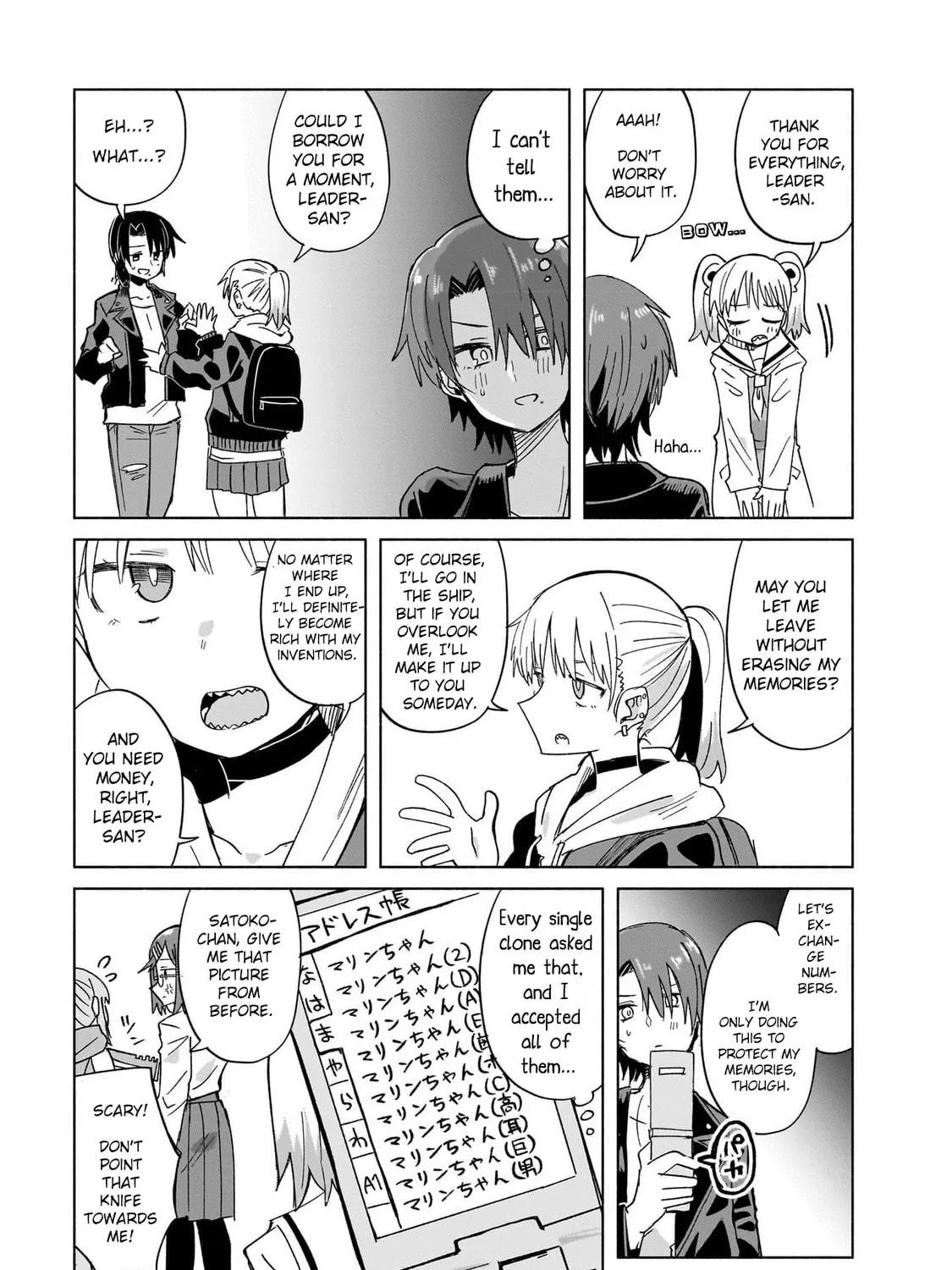A Ninja and an Assassin Under One Roof Chapter 33 page 29 - 