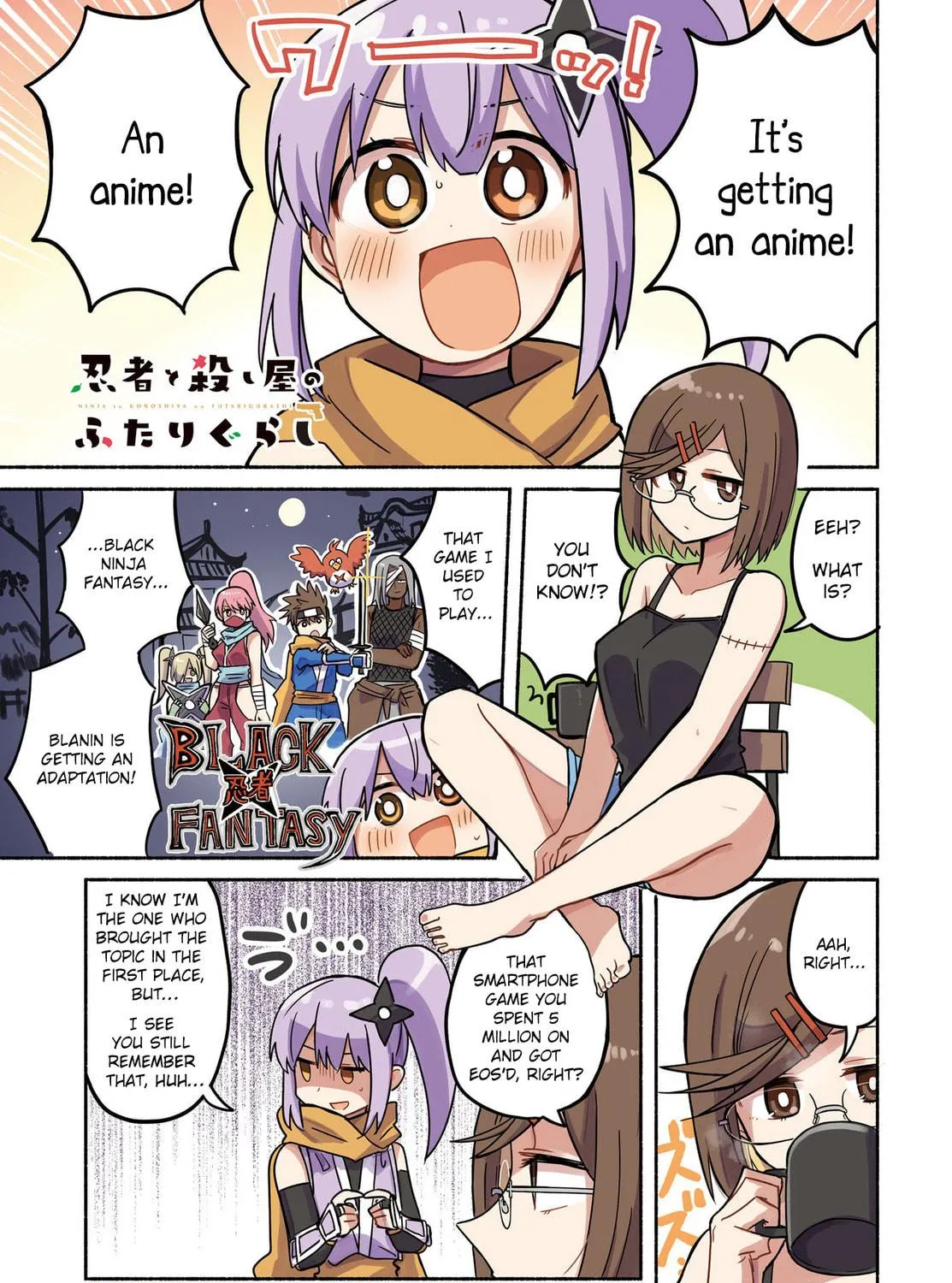 A Ninja and an Assassin Under One Roof Chapter 34 page 11 - 