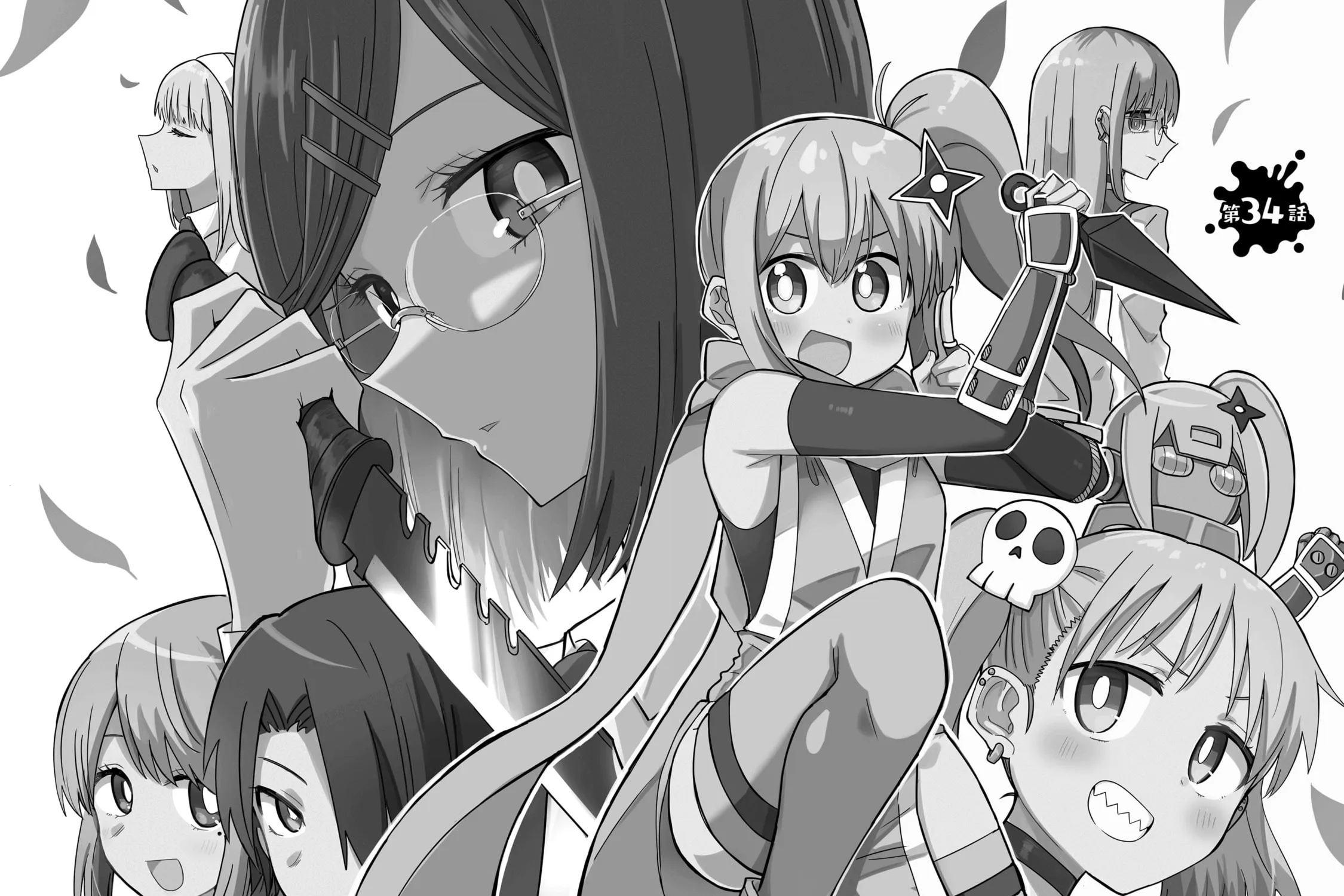 A Ninja and an Assassin Under One Roof Chapter 34 page 15 - 