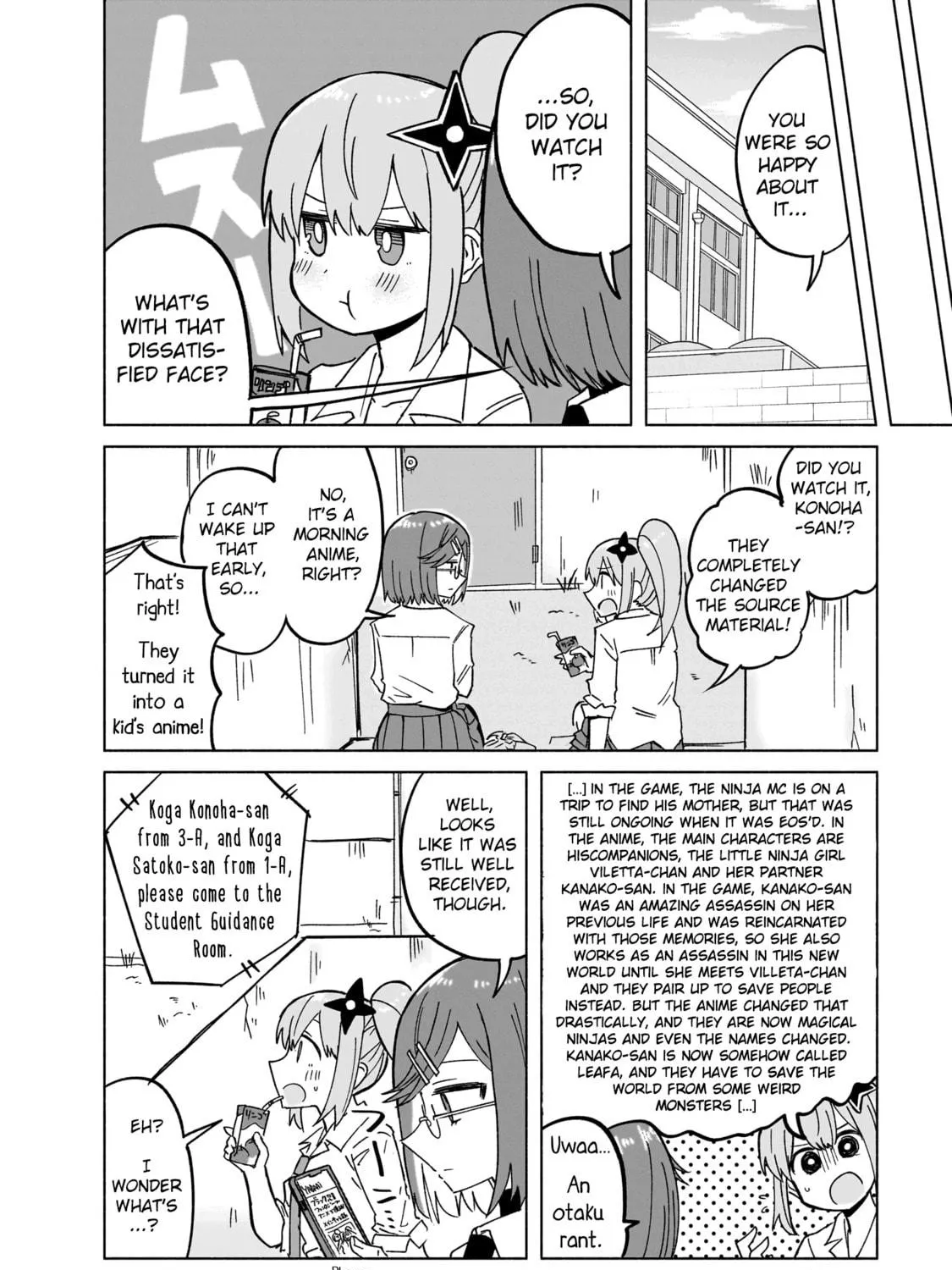 A Ninja and an Assassin Under One Roof Chapter 34 page 17 - 