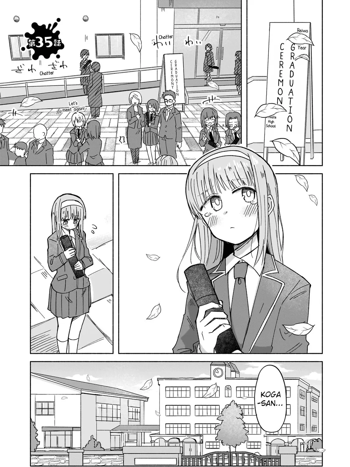A Ninja and an Assassin Under One Roof Chapter 35 page 1 - 