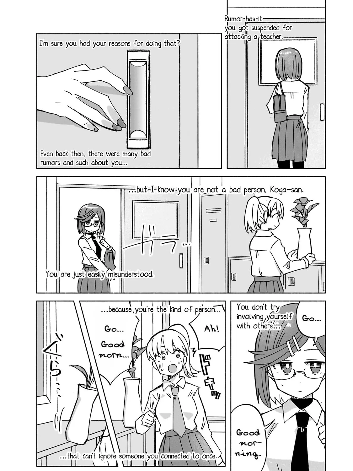 A Ninja and an Assassin Under One Roof Chapter 35 page 27 - 