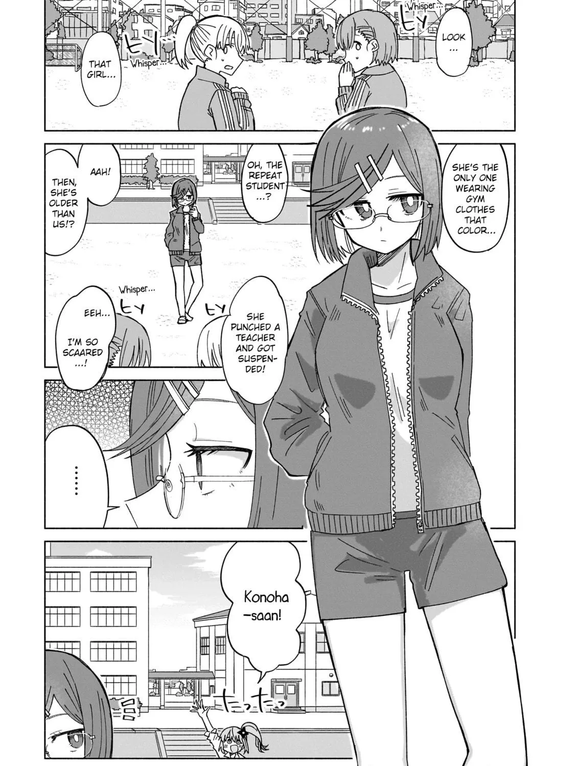 A Ninja and an Assassin Under One Roof Chapter 35 page 5 - 