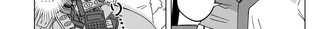 A Ninja and an Assassin Under One Roof Chapter 36 page 4 - 