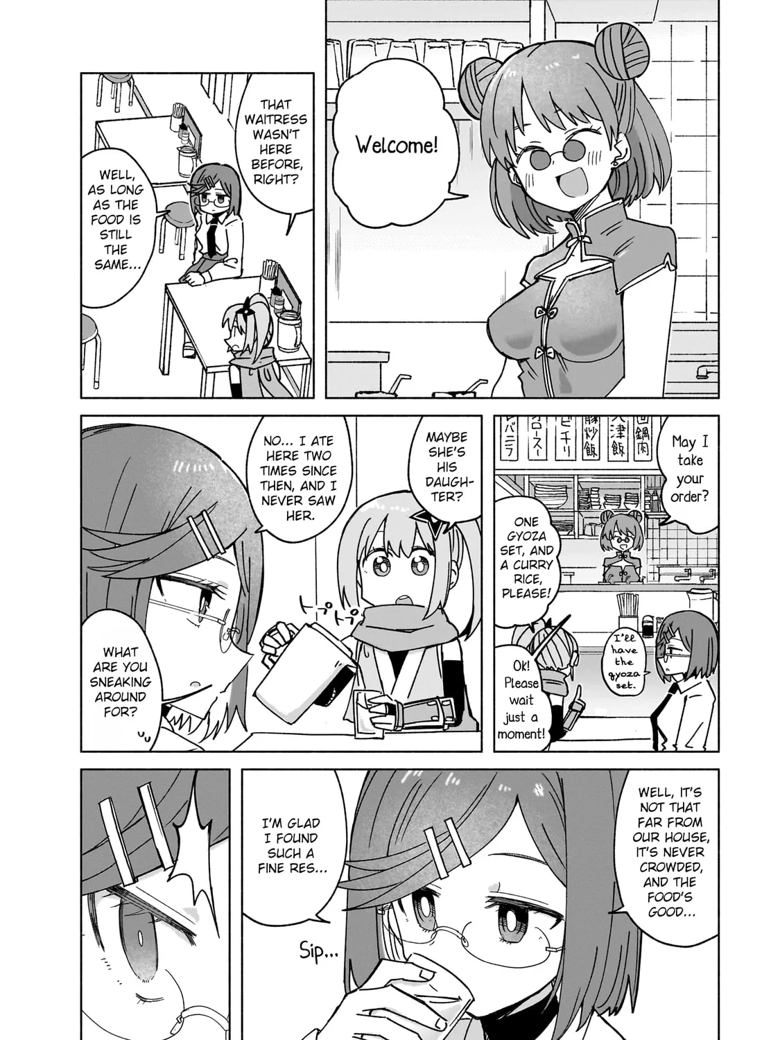 A Ninja and an Assassin Under One Roof Chapter 37 page 15 - 