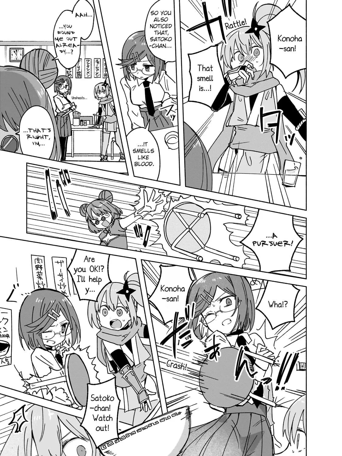 A Ninja and an Assassin Under One Roof Chapter 37 page 17 - 