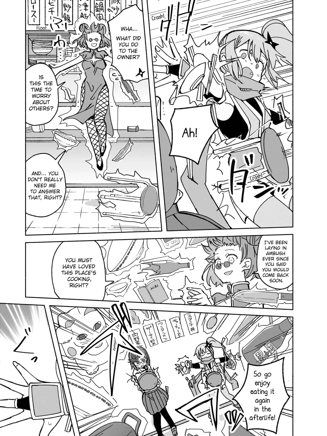A Ninja and an Assassin Under One Roof Chapter 37 page 21 - 