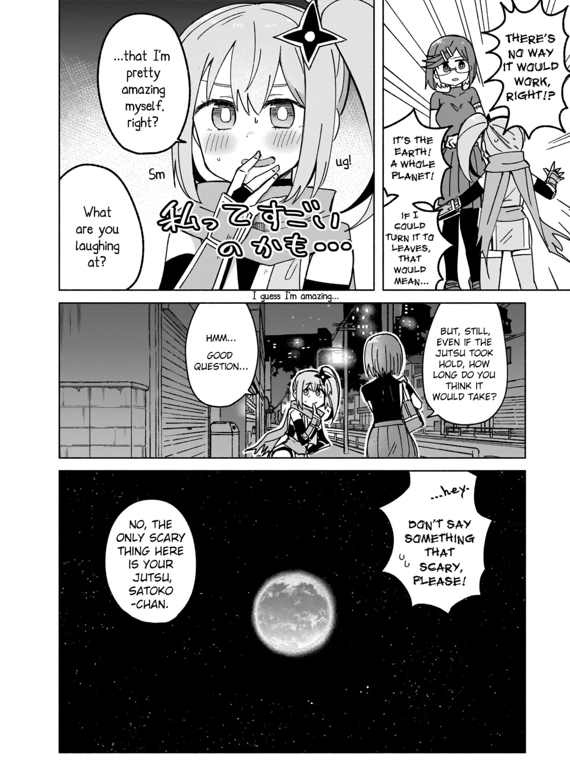 A Ninja and an Assassin Under One Roof Chapter 37 page 31 - 