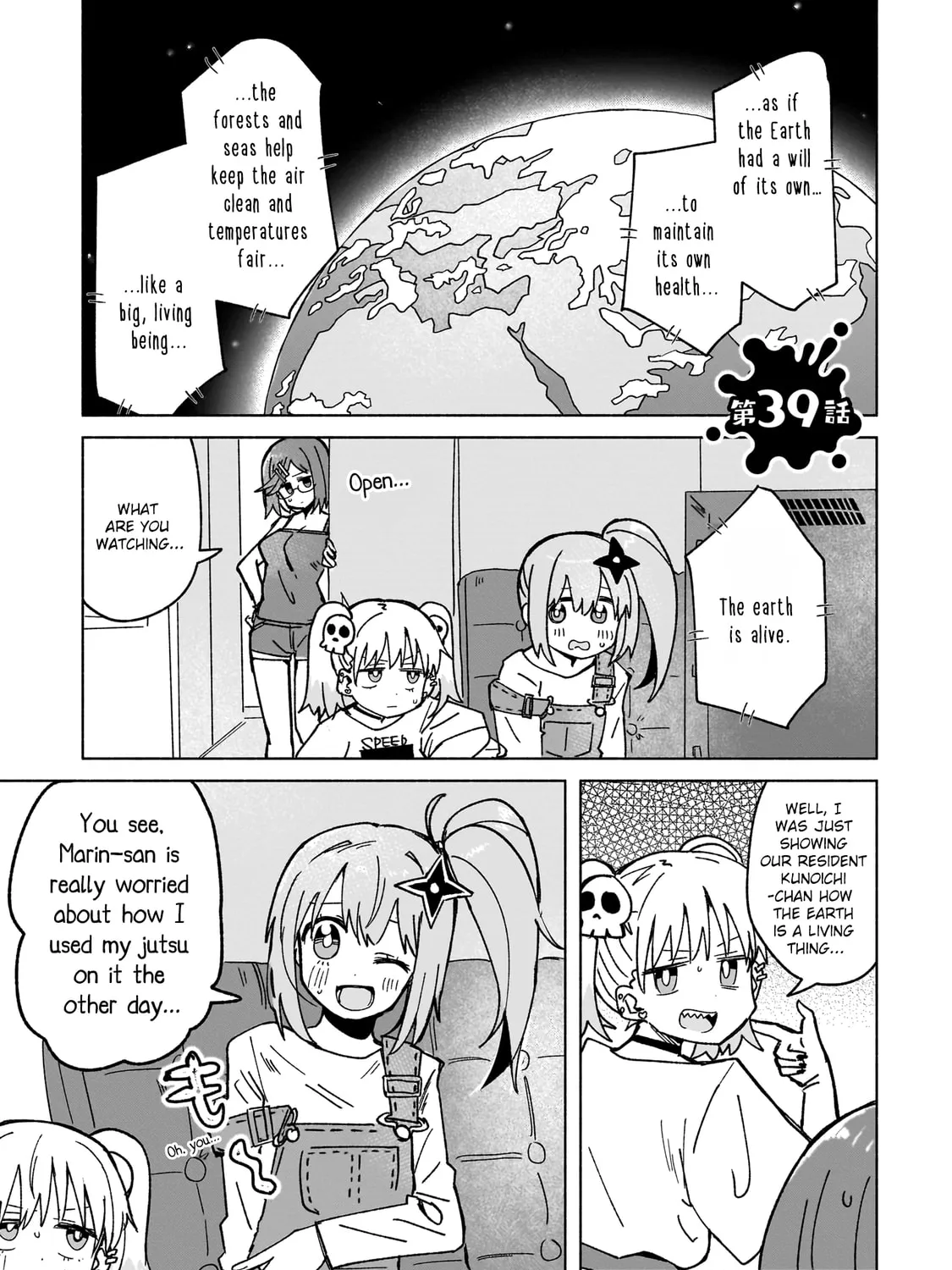 A Ninja and an Assassin Under One Roof Chapter 39 page 1 - 