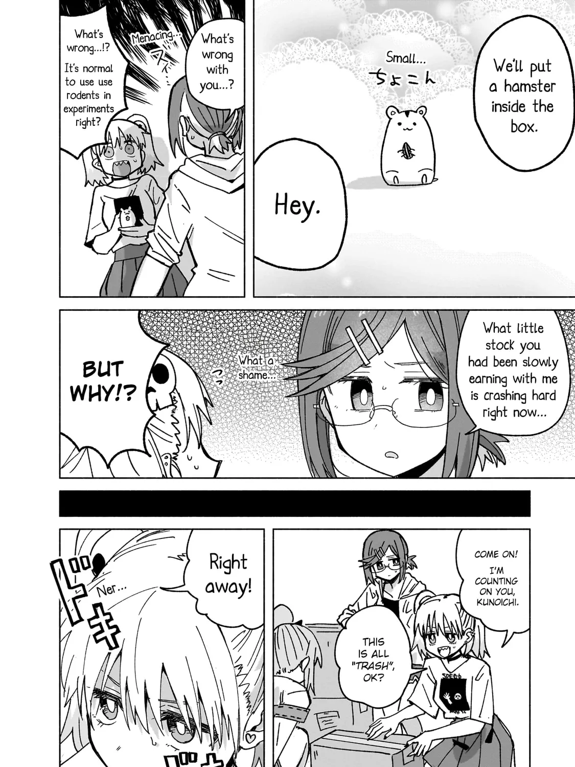 A Ninja and an Assassin Under One Roof Chapter 39 page 15 - 