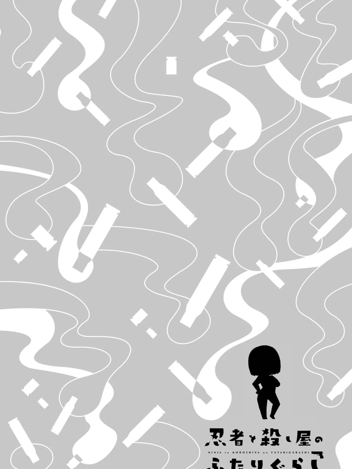A Ninja and an Assassin Under One Roof Chapter 39 page 35 - 