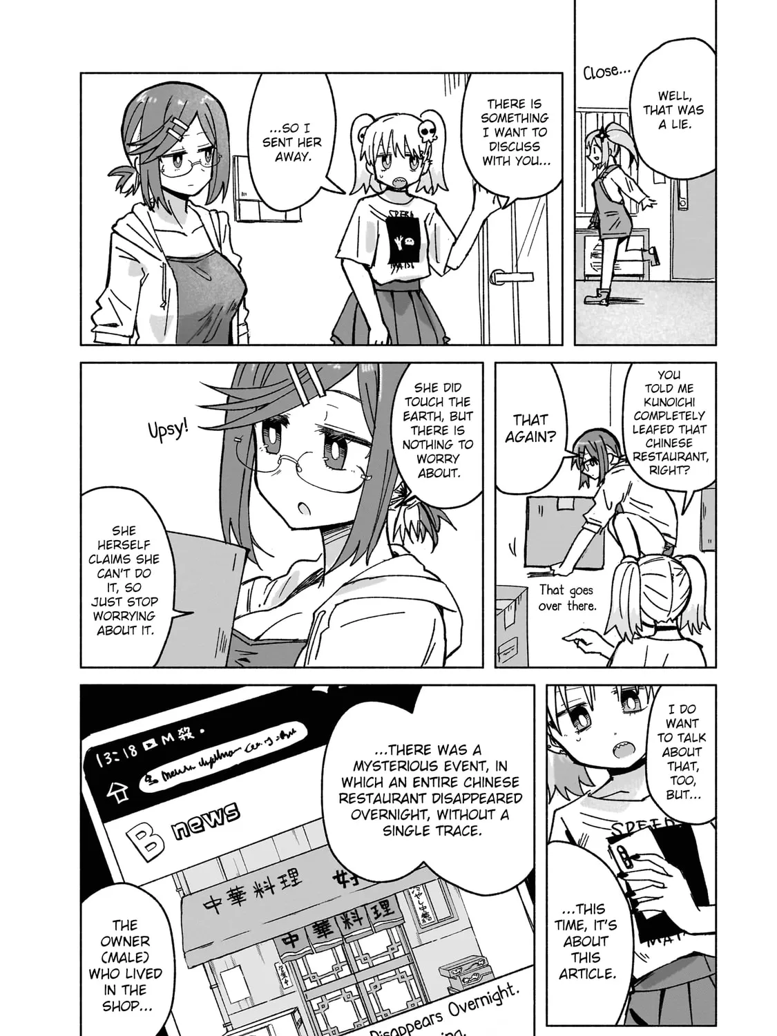 A Ninja and an Assassin Under One Roof Chapter 39 page 7 - 