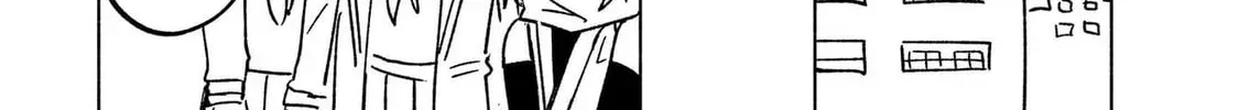 A Ninja and an Assassin Under One Roof Chapter 4.1 page 18 - 