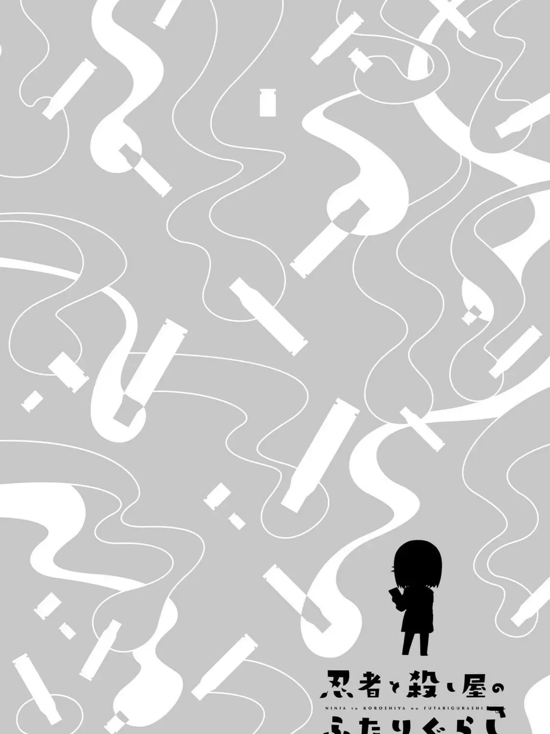 A Ninja and an Assassin Under One Roof Chapter 4.1 page 27 - 