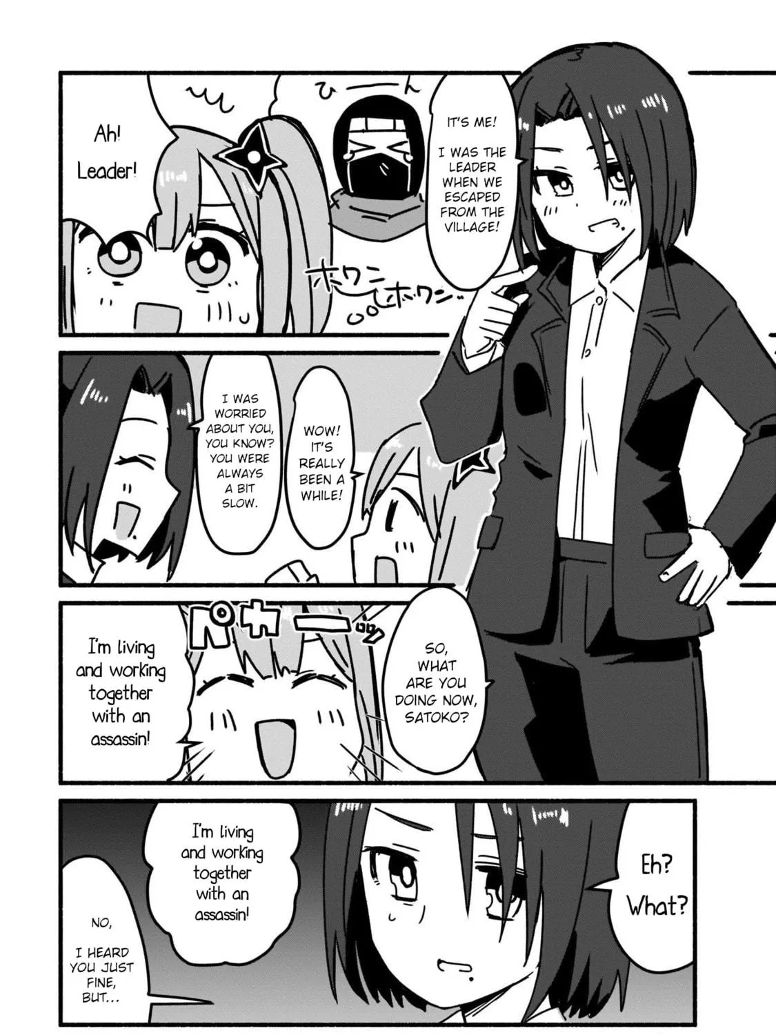 A Ninja and an Assassin Under One Roof Chapter 4 page 17 - 