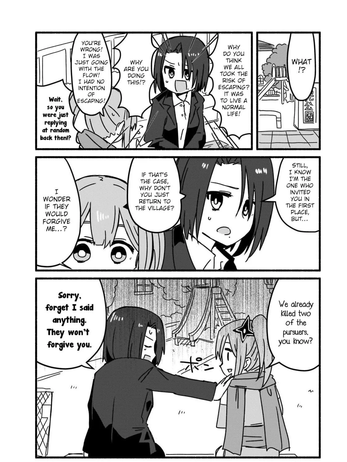 A Ninja and an Assassin Under One Roof Chapter 4 page 19 - 