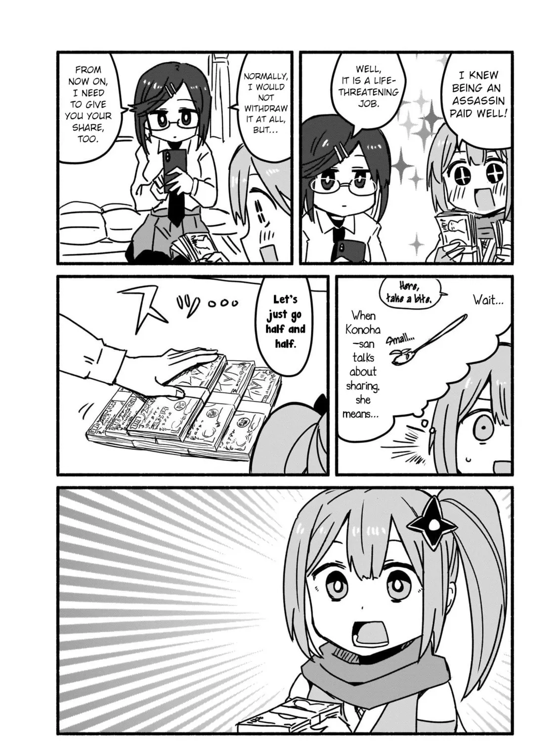 A Ninja and an Assassin Under One Roof Chapter 4 page 3 - 