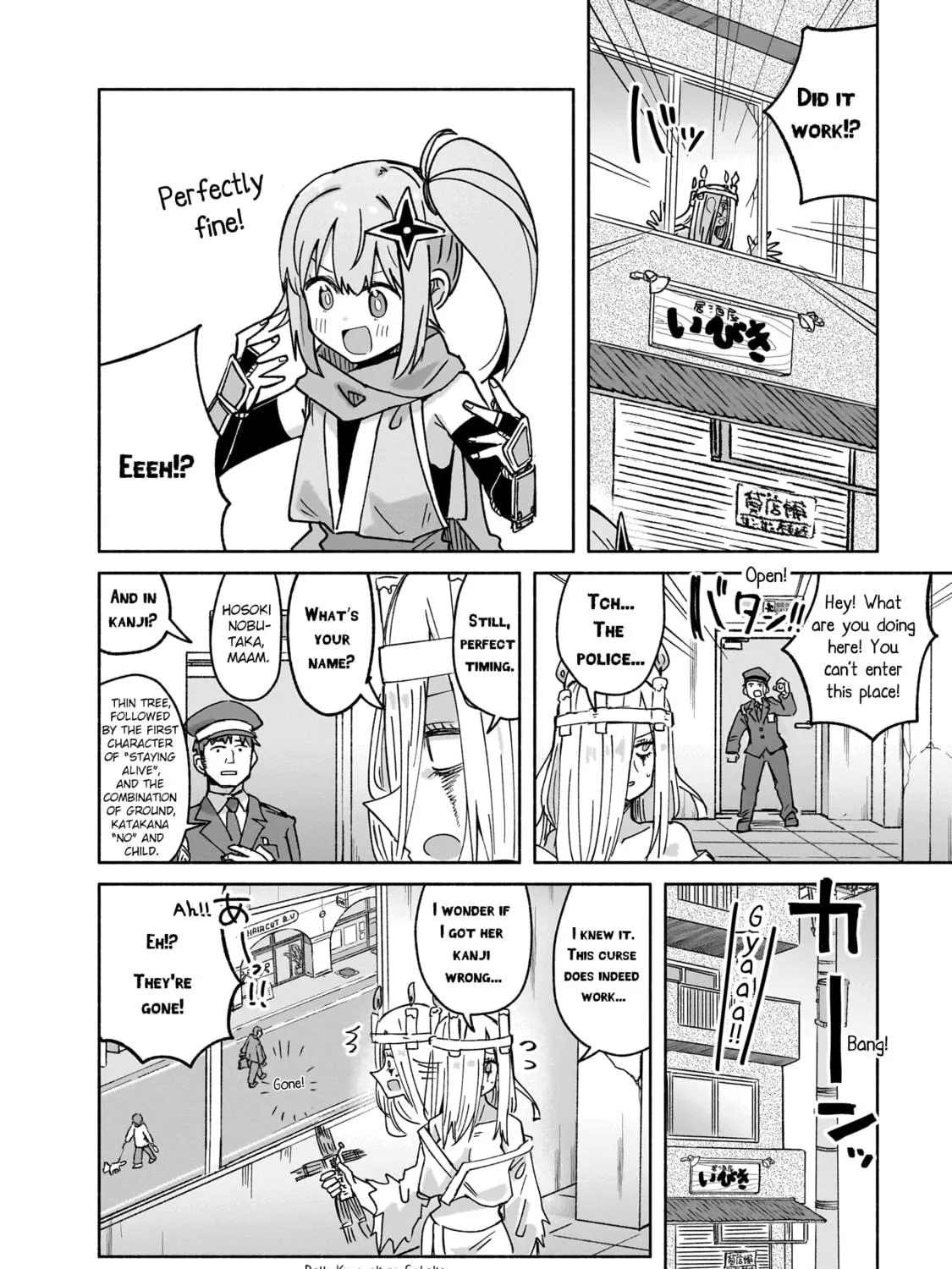 A Ninja and an Assassin Under One Roof Chapter 40 page 23 - 