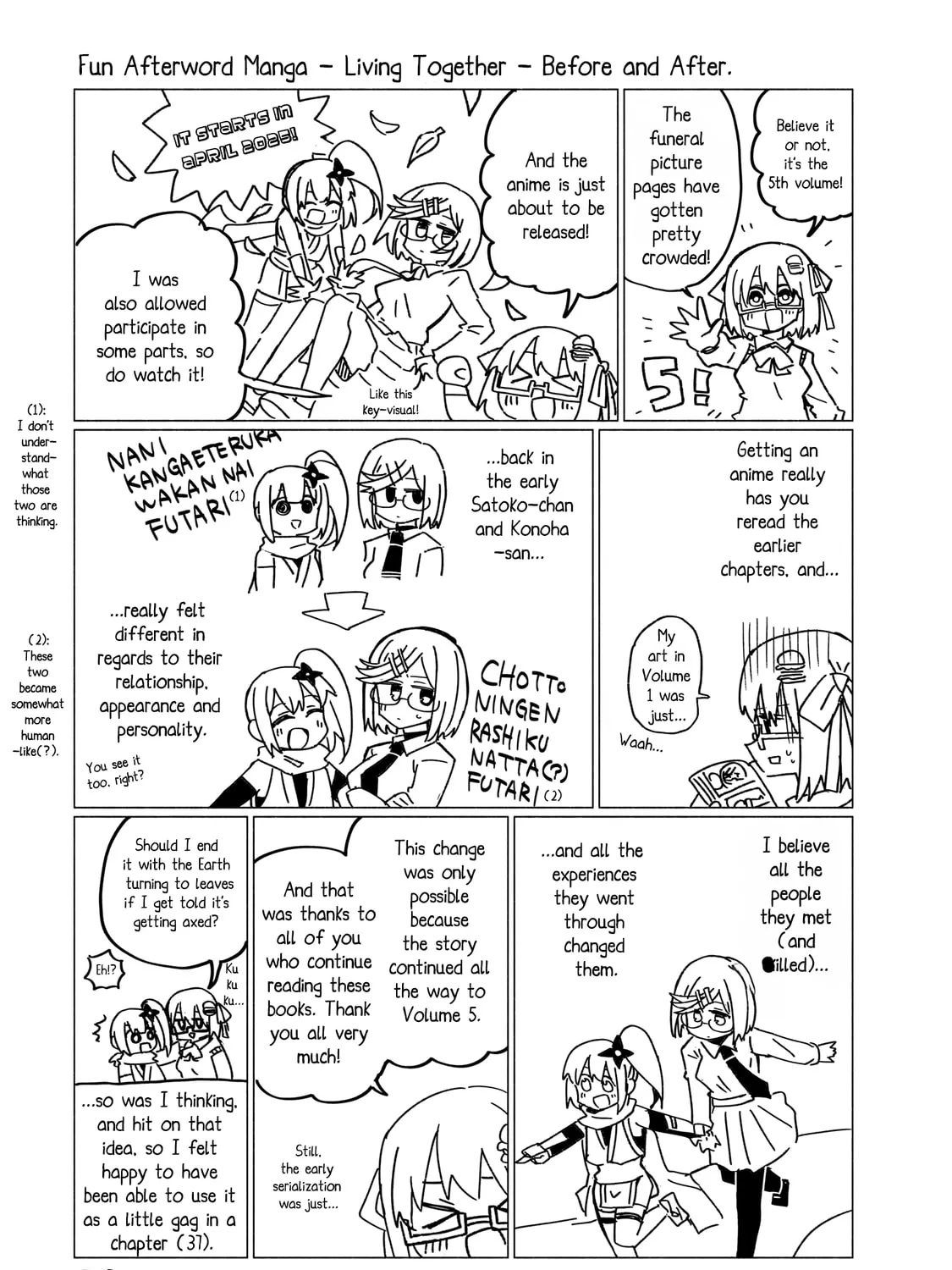 A Ninja and an Assassin Under One Roof Chapter 41.5 page 25 - 