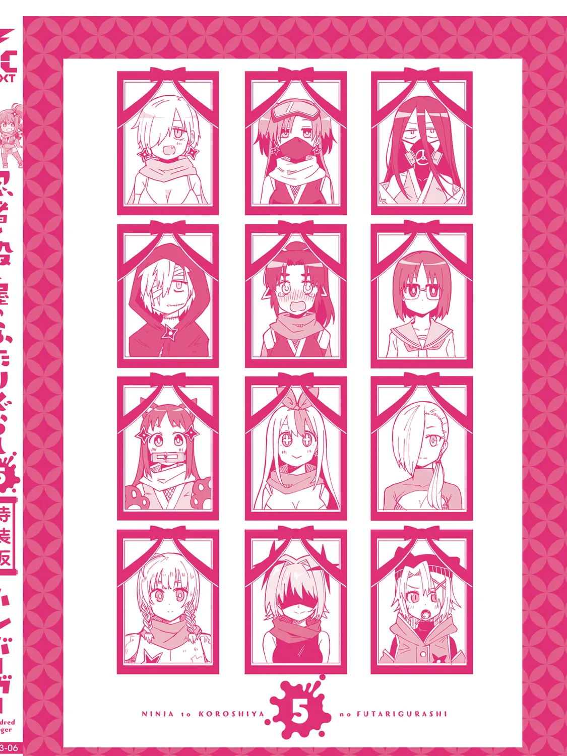 A Ninja and an Assassin Under One Roof Chapter 41.5 page 33 - 