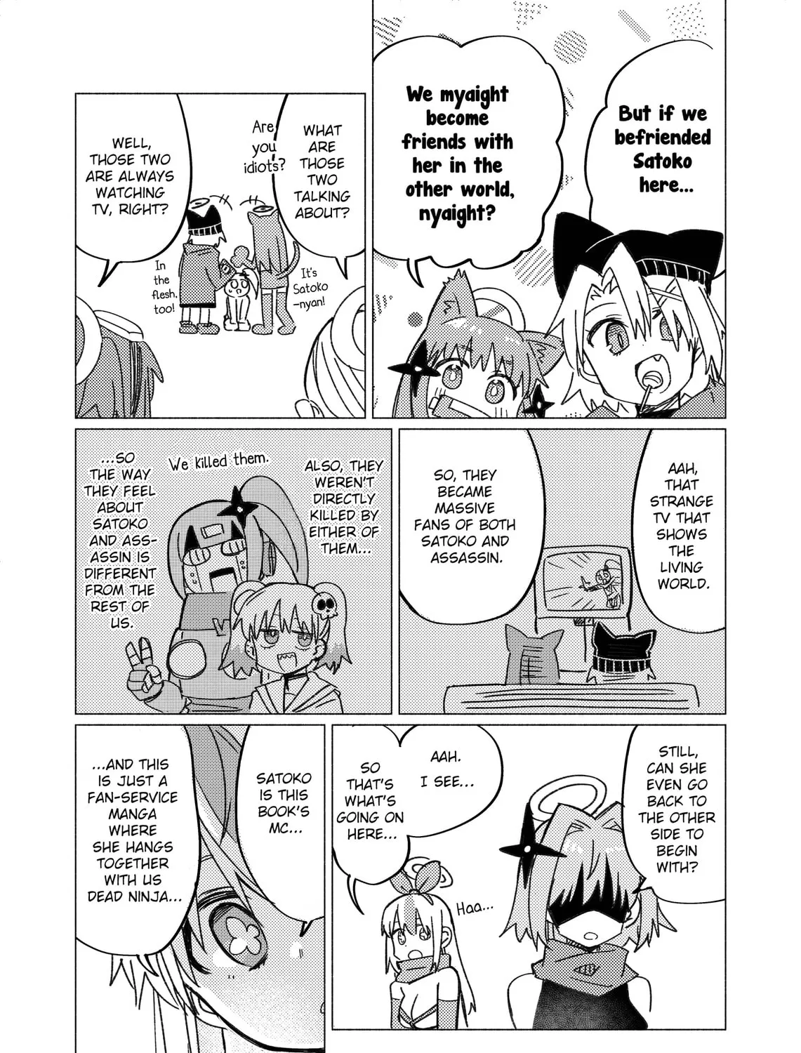A Ninja and an Assassin Under One Roof Chapter 41.6 page 19 - 