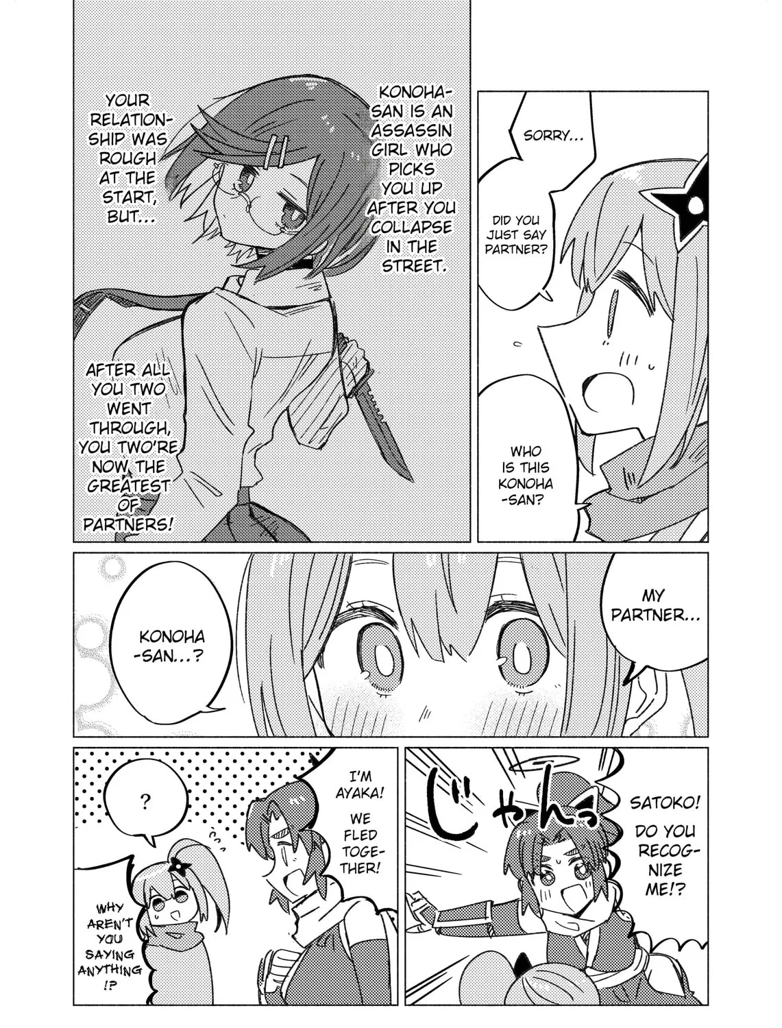 A Ninja and an Assassin Under One Roof Chapter 41.6 page 25 - 