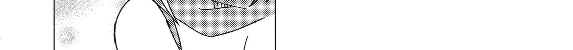 A Ninja and an Assassin Under One Roof Chapter 41.6 page 32 - 