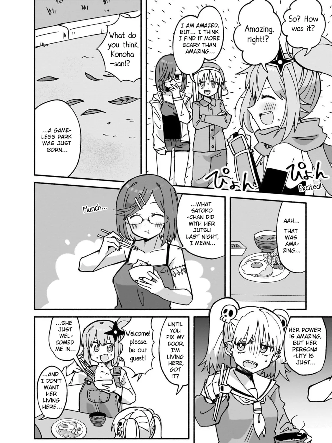 A Ninja and an Assassin Under One Roof Chapter 41 page 7 - 
