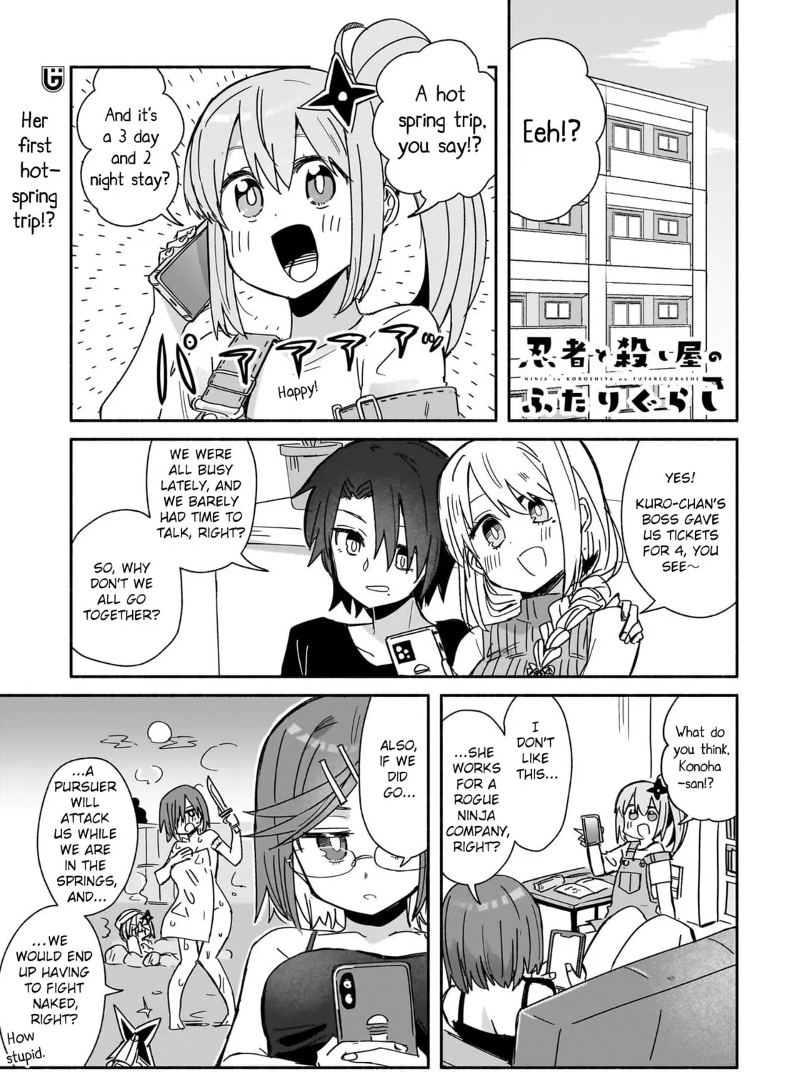 A Ninja and an Assassin Under One Roof Chapter 42 page 1 - 