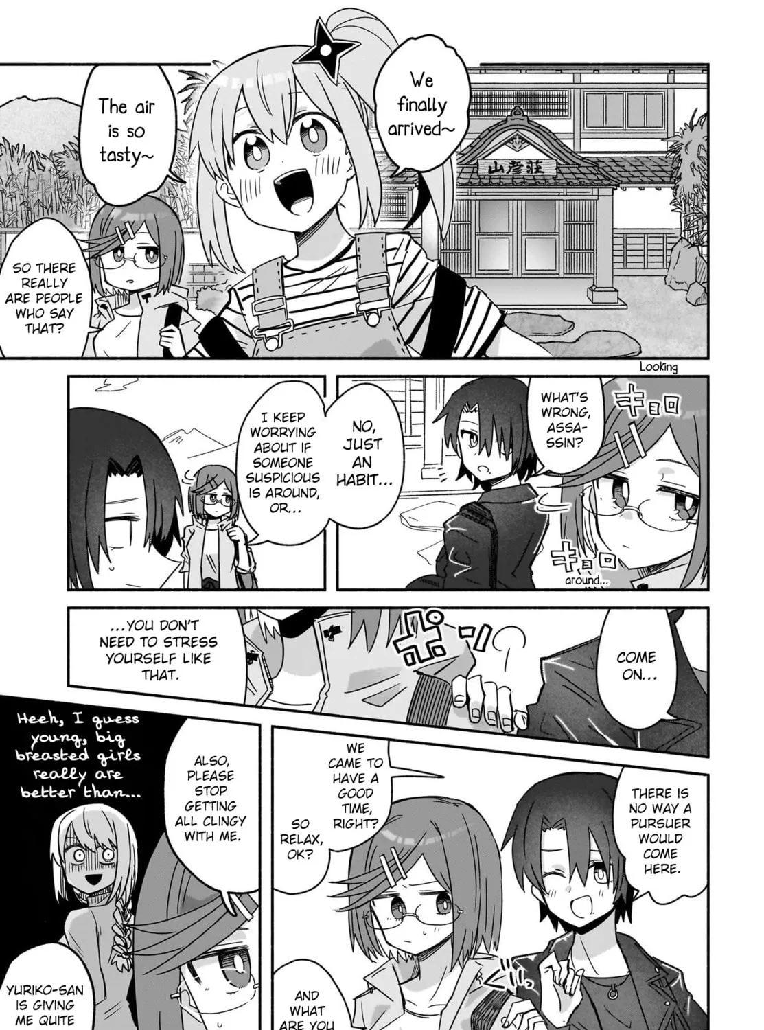 A Ninja and an Assassin Under One Roof Chapter 42 page 13 - 