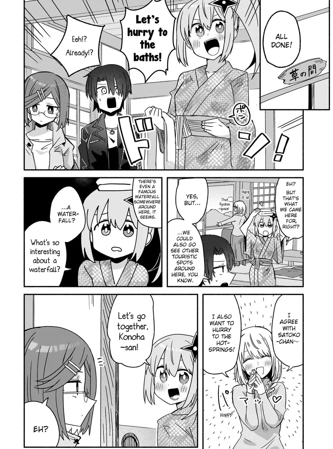 A Ninja and an Assassin Under One Roof Chapter 42 page 15 - 