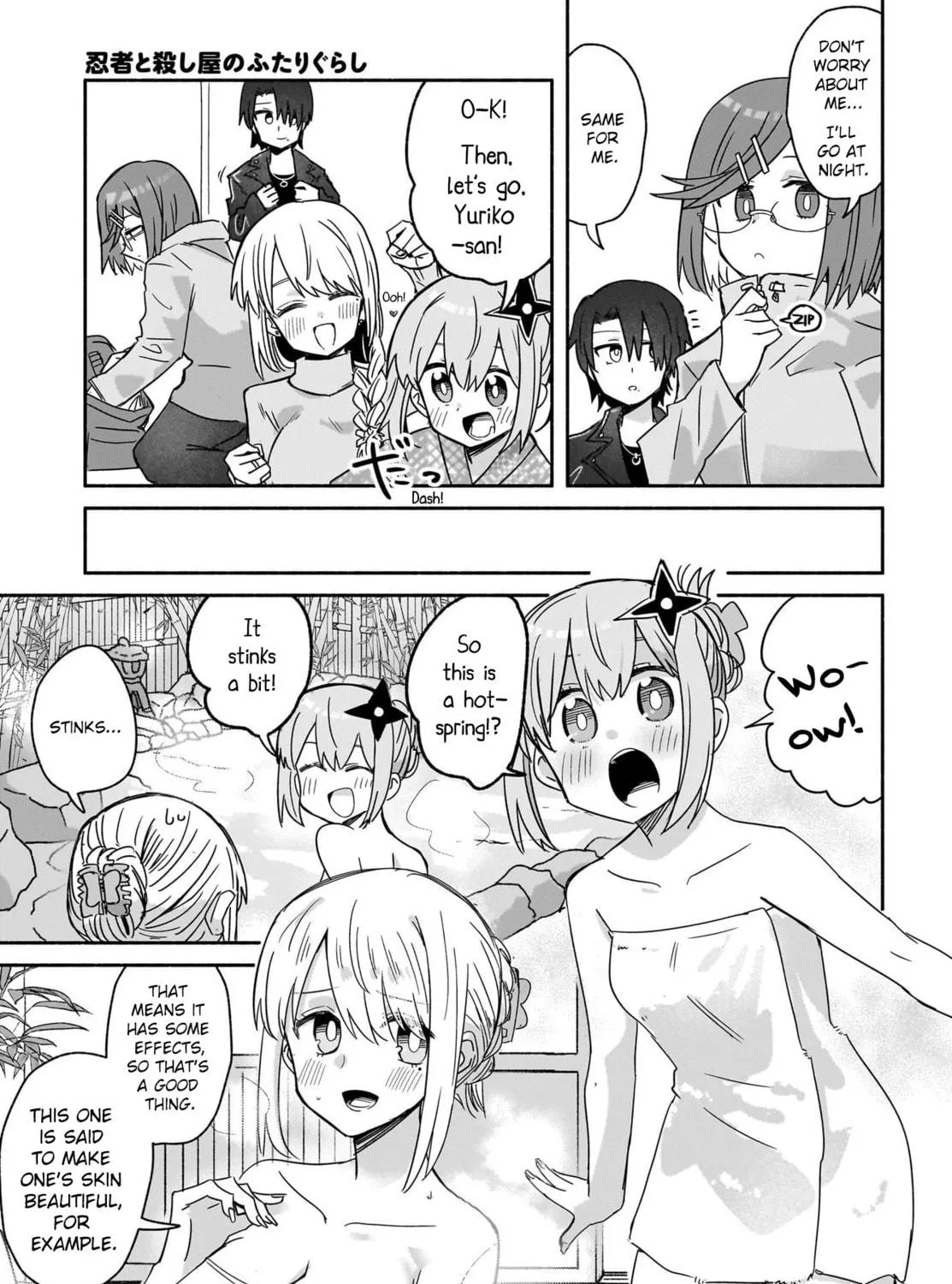 A Ninja and an Assassin Under One Roof Chapter 42 page 17 - 