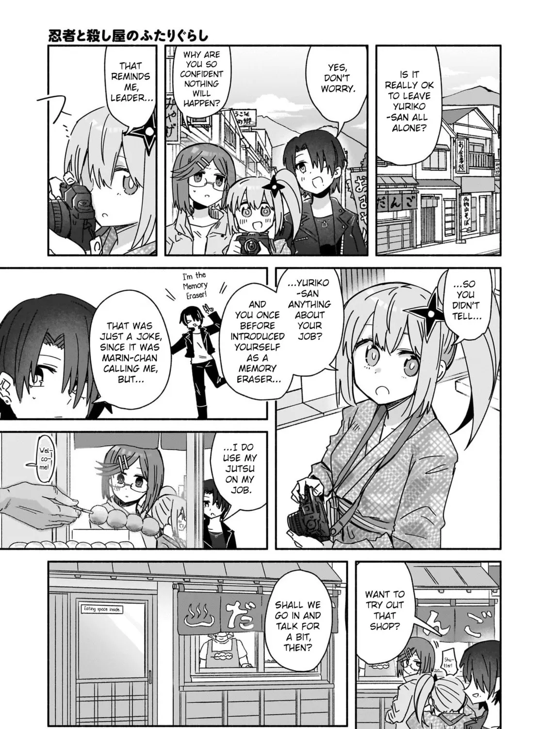 A Ninja and an Assassin Under One Roof Chapter 42 page 25 - 