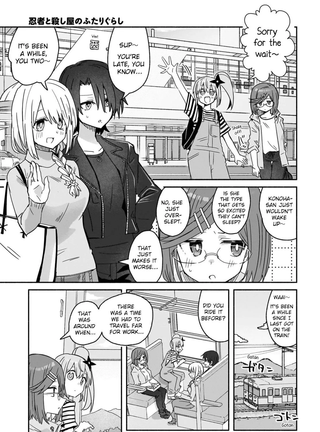A Ninja and an Assassin Under One Roof Chapter 42 page 5 - 