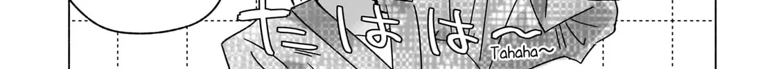 A Ninja and an Assassin Under One Roof Chapter 43 page 2 - 