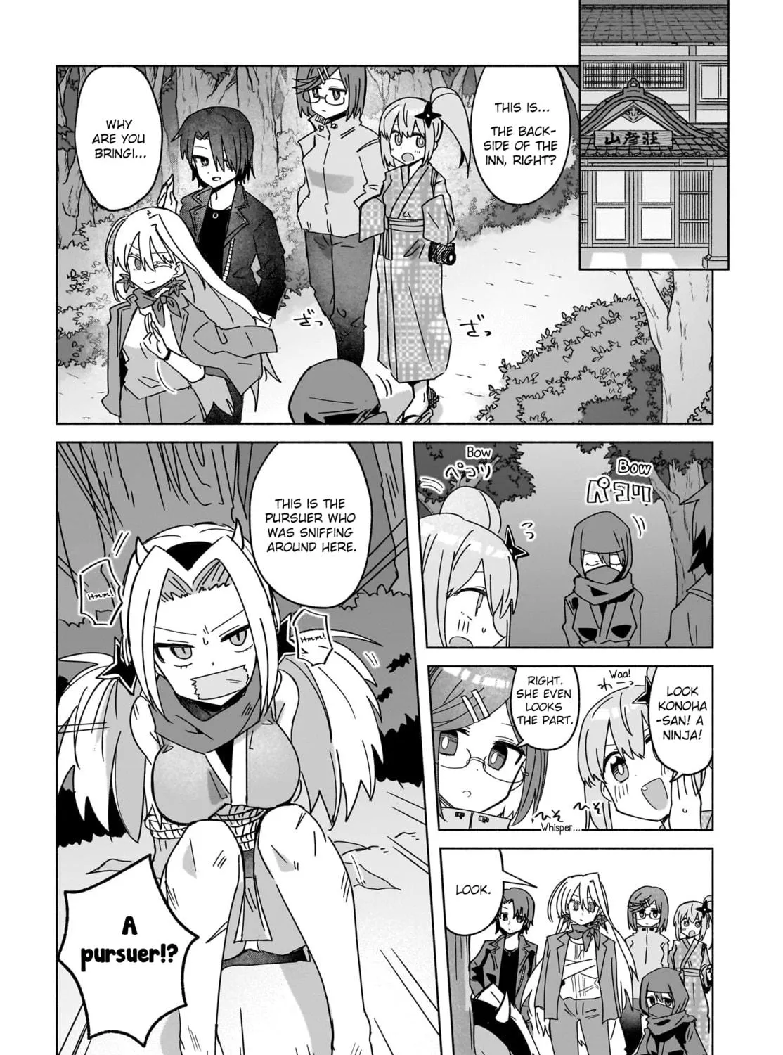A Ninja and an Assassin Under One Roof Chapter 43 page 11 - 