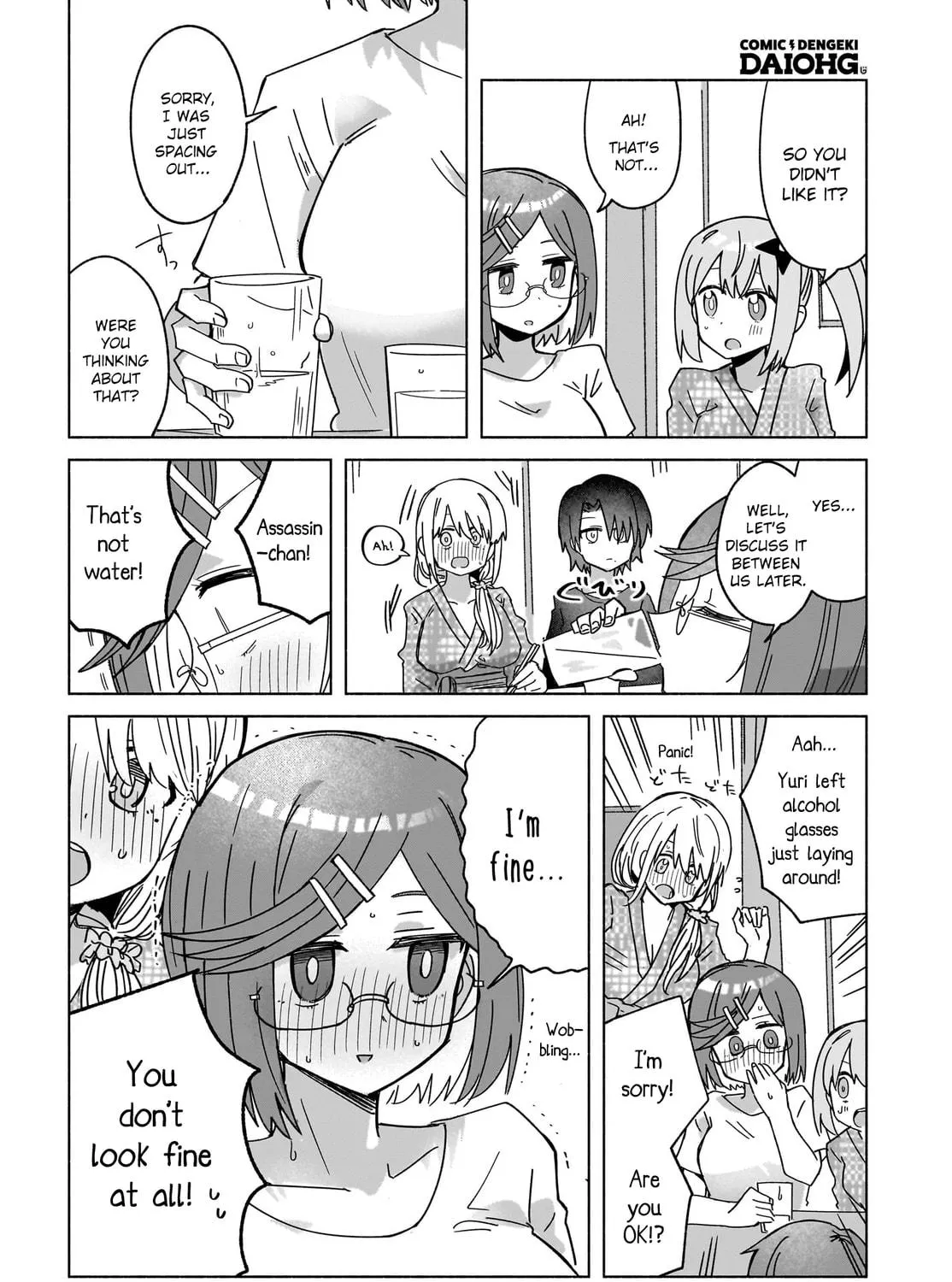 A Ninja and an Assassin Under One Roof Chapter 43 page 23 - 