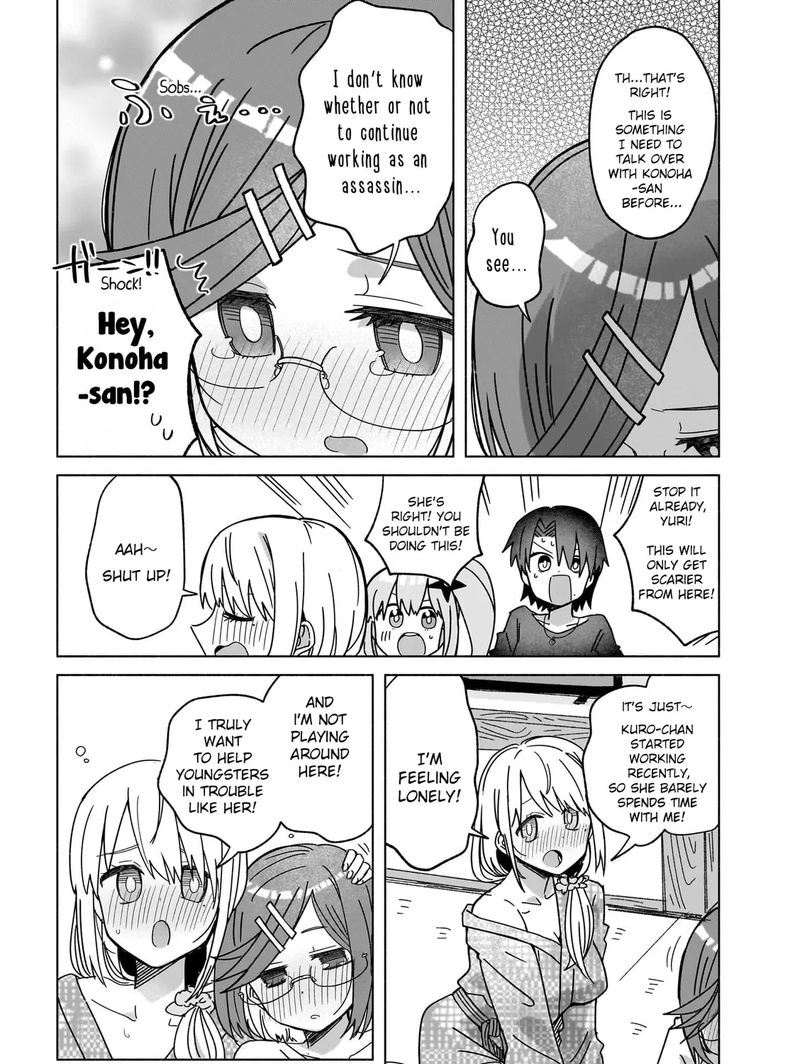 A Ninja and an Assassin Under One Roof Chapter 43 page 27 - 