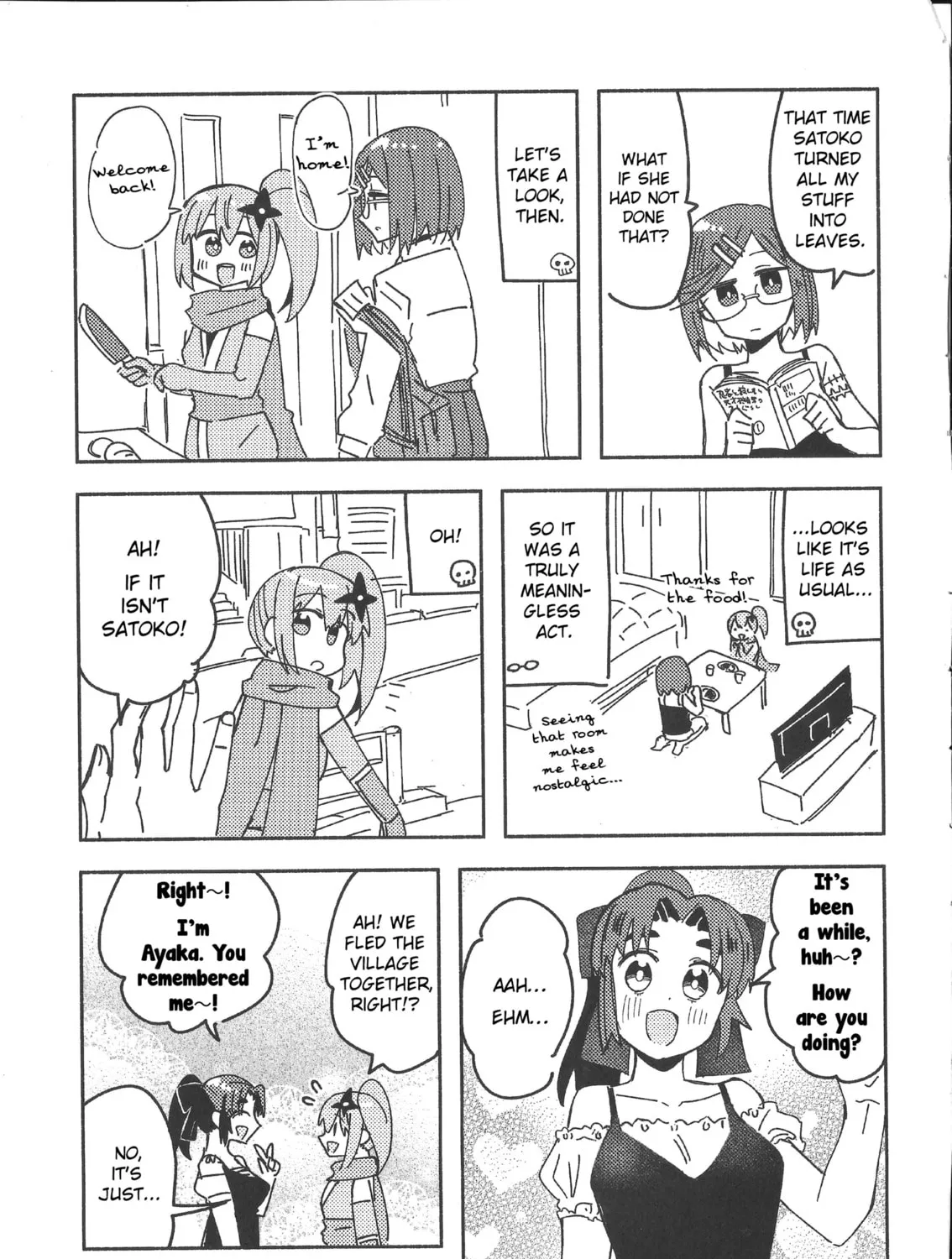 A Ninja and an Assassin Under One Roof Chapter 45.5 page 11 - 