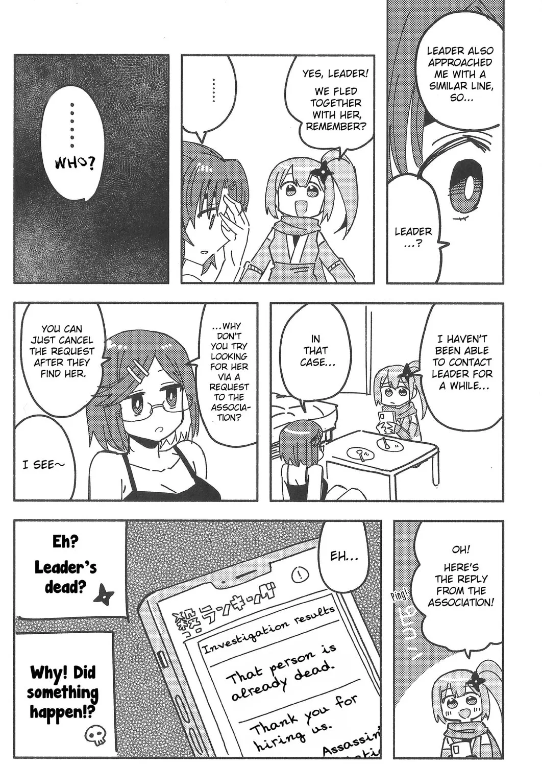 A Ninja and an Assassin Under One Roof Chapter 45.5 page 13 - 