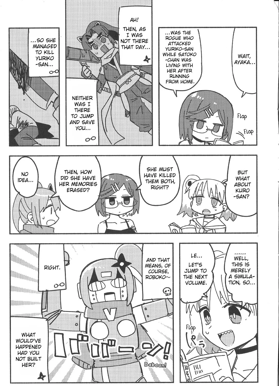 A Ninja and an Assassin Under One Roof Chapter 45.5 page 15 - 