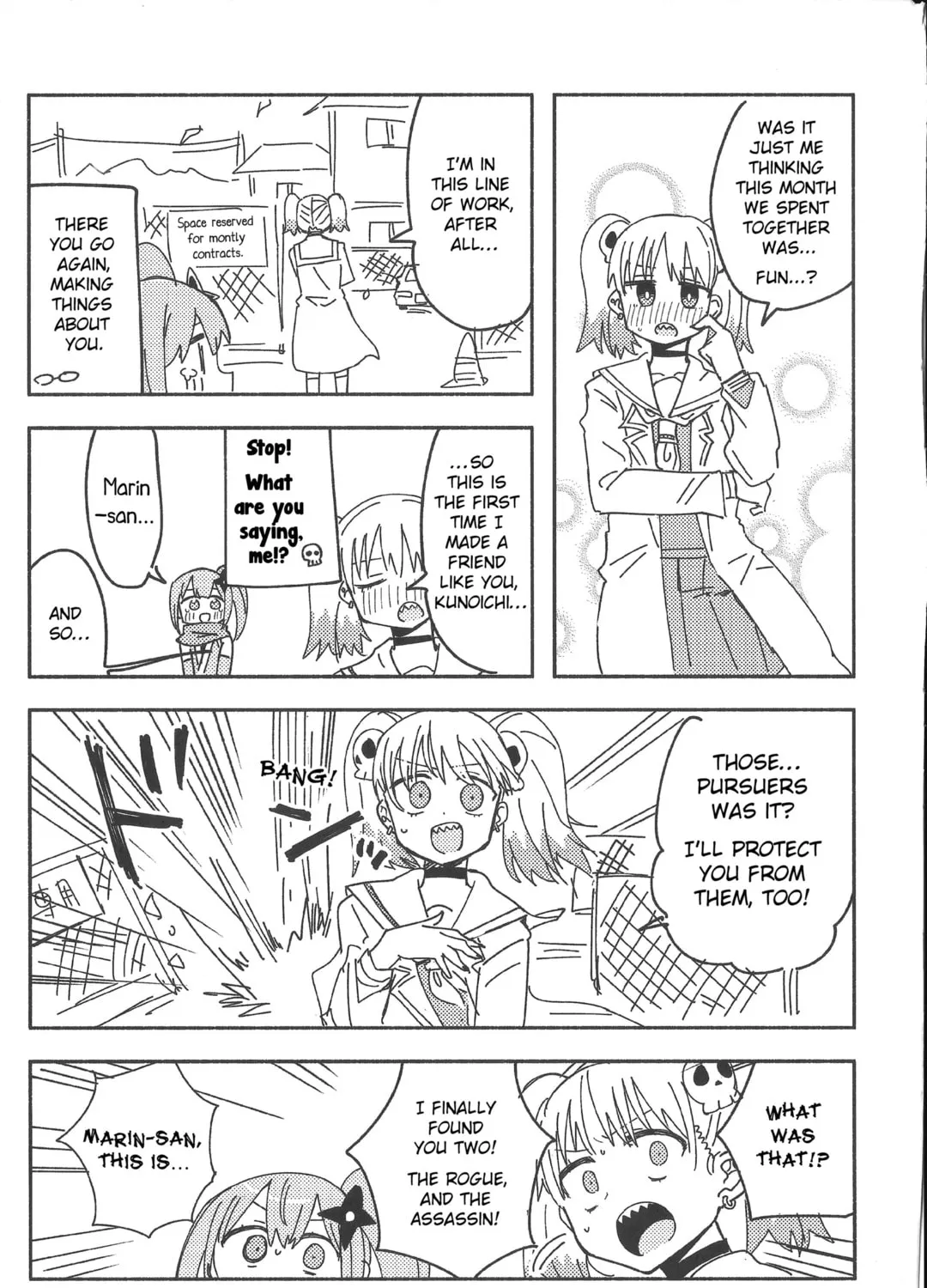 A Ninja and an Assassin Under One Roof Chapter 45.5 page 19 - 