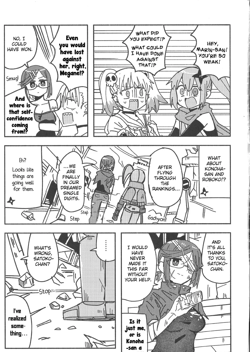 A Ninja and an Assassin Under One Roof Chapter 45.5 page 23 - 