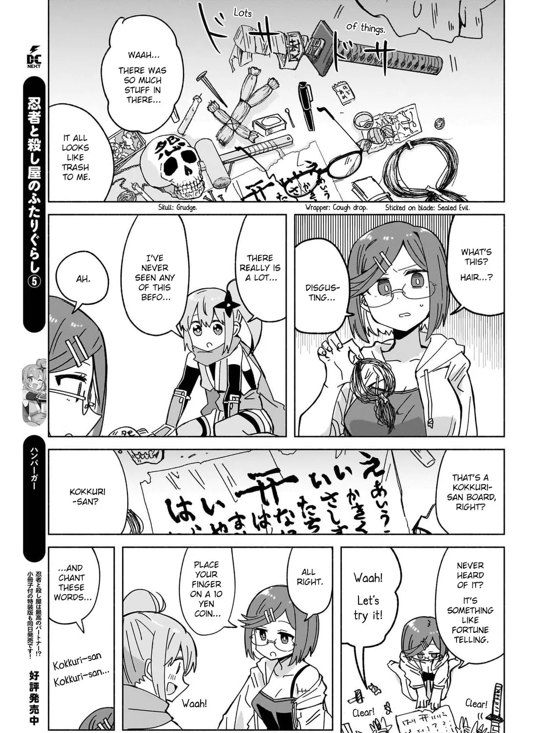 A Ninja and an Assassin Under One Roof Chapter 45 page 15 - 