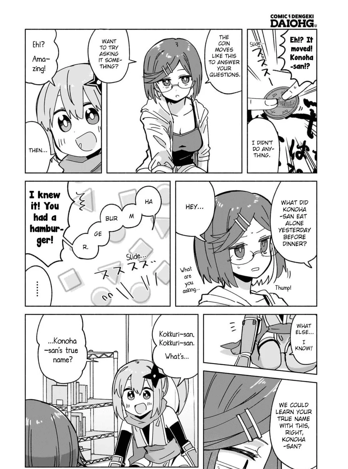 A Ninja and an Assassin Under One Roof Chapter 45 page 17 - 