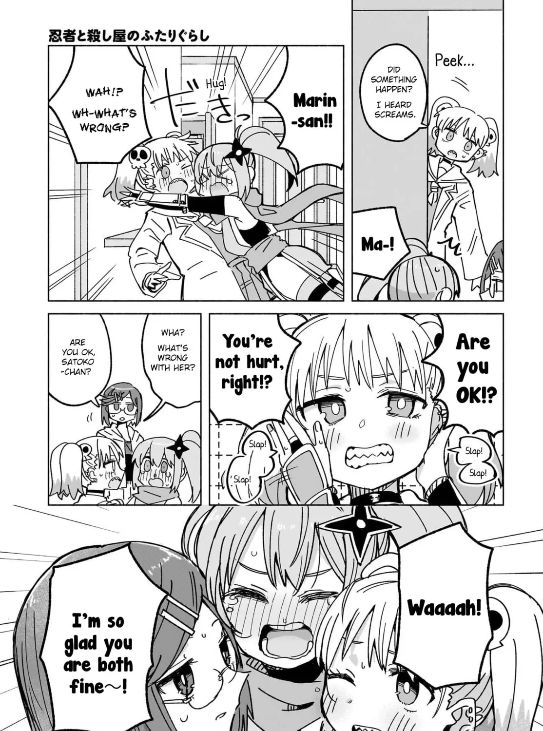 A Ninja and an Assassin Under One Roof Chapter 45 page 31 - 