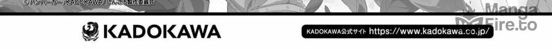 A Ninja and an Assassin Under One Roof Chapter 45 page 6 - 